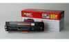 MMC HP CC530A Fekete toner (3500 lap) ( 1 ÉV )